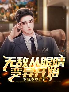 �޵д��۾����쿪ʼ